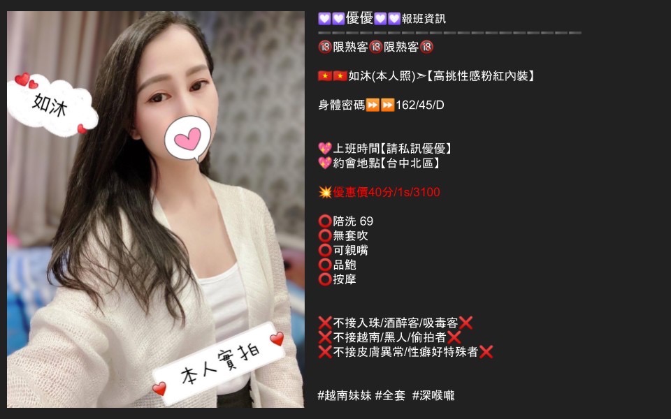 5A9A2690-4A80-4946-806F-723D2D8502DC.jpeg