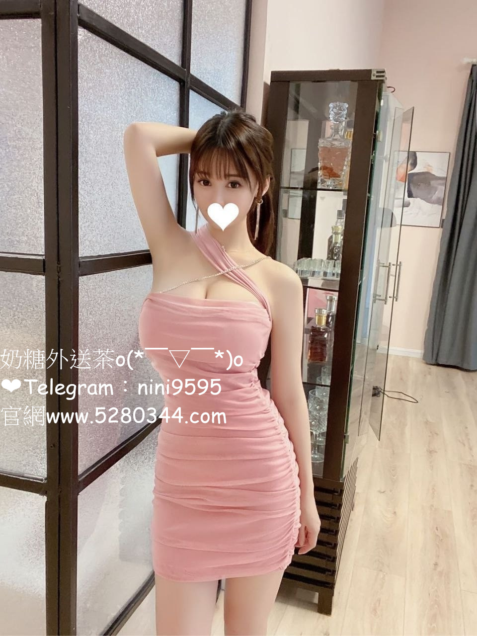 奶茶 (1).jpg