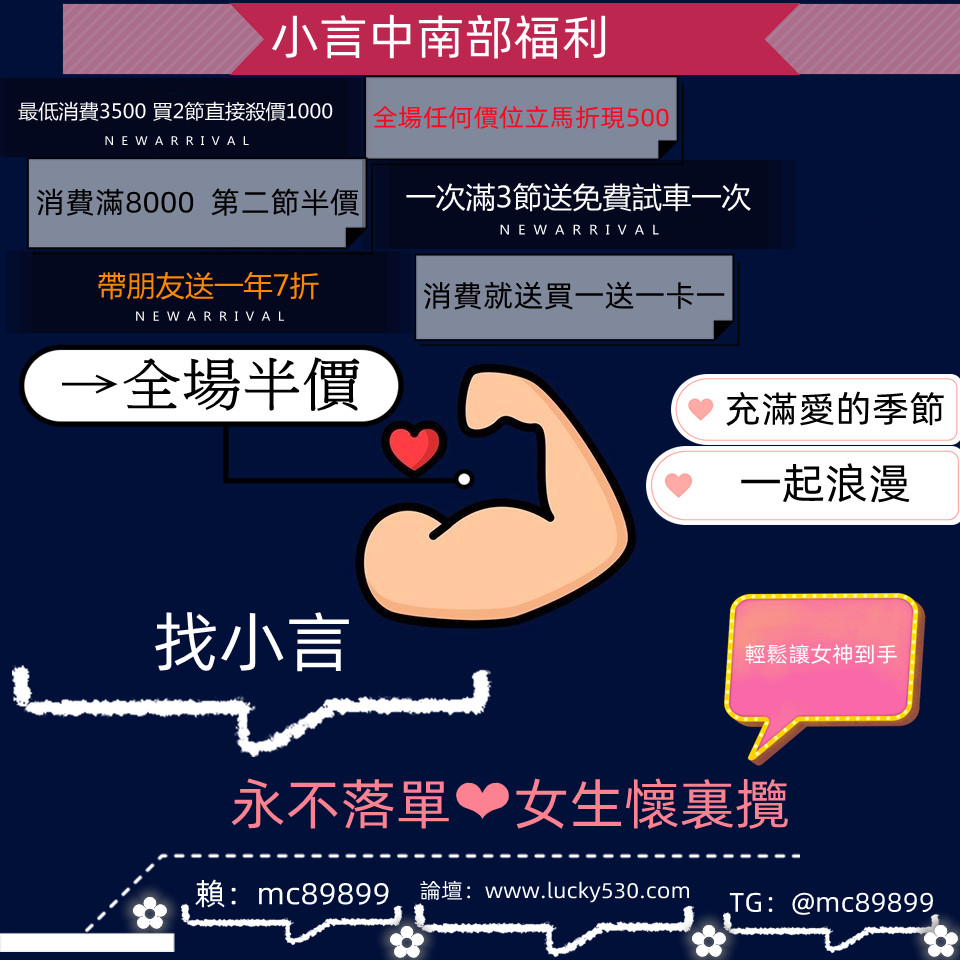 中南.jpg
