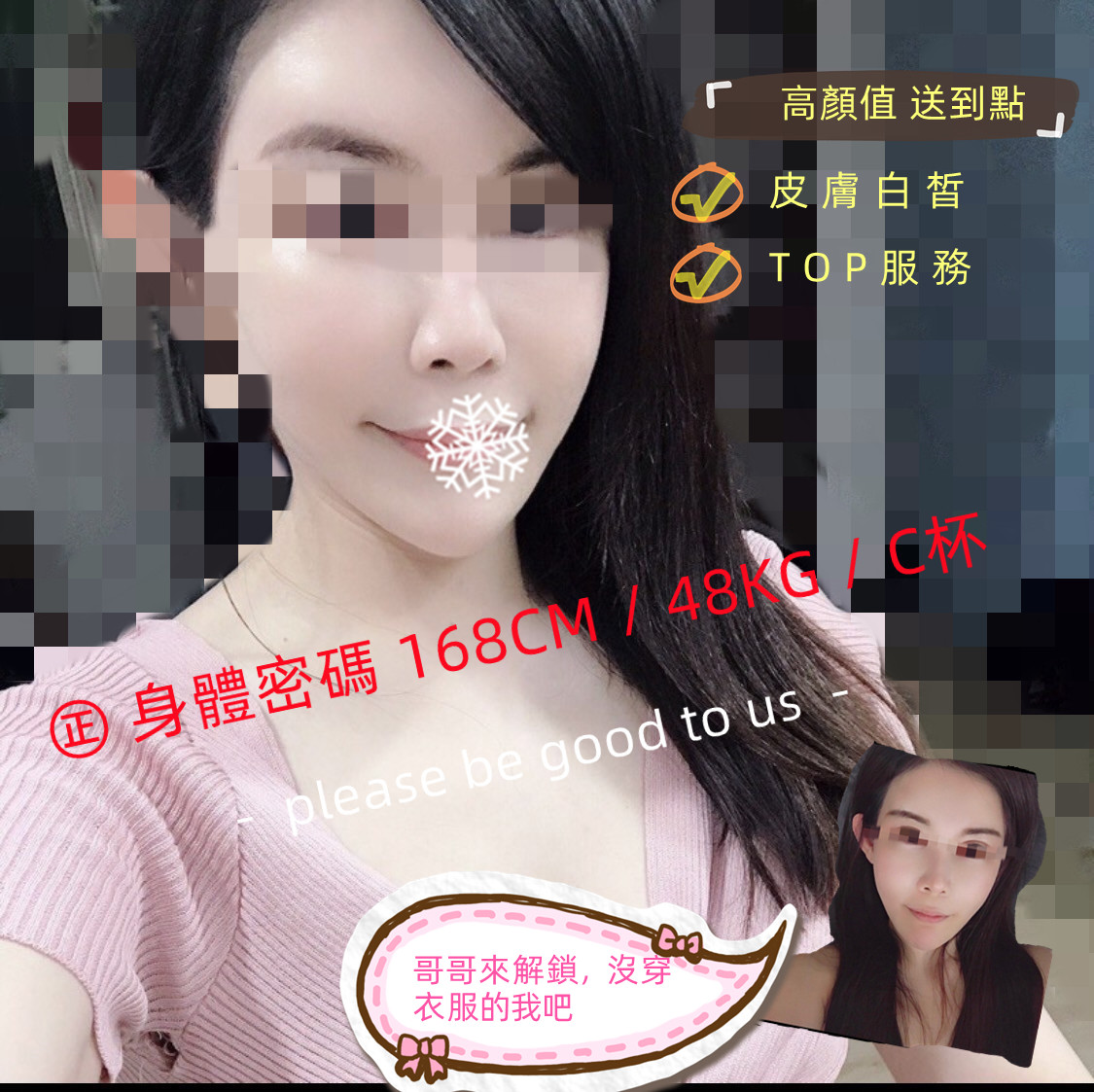 可可2.jpg