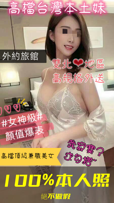 C6C51F5E-6370-4343-8F70-6285B311005A_副本.jpg