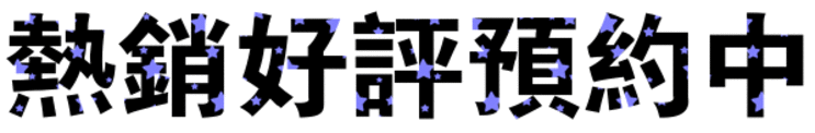 2022042910061714333.gif