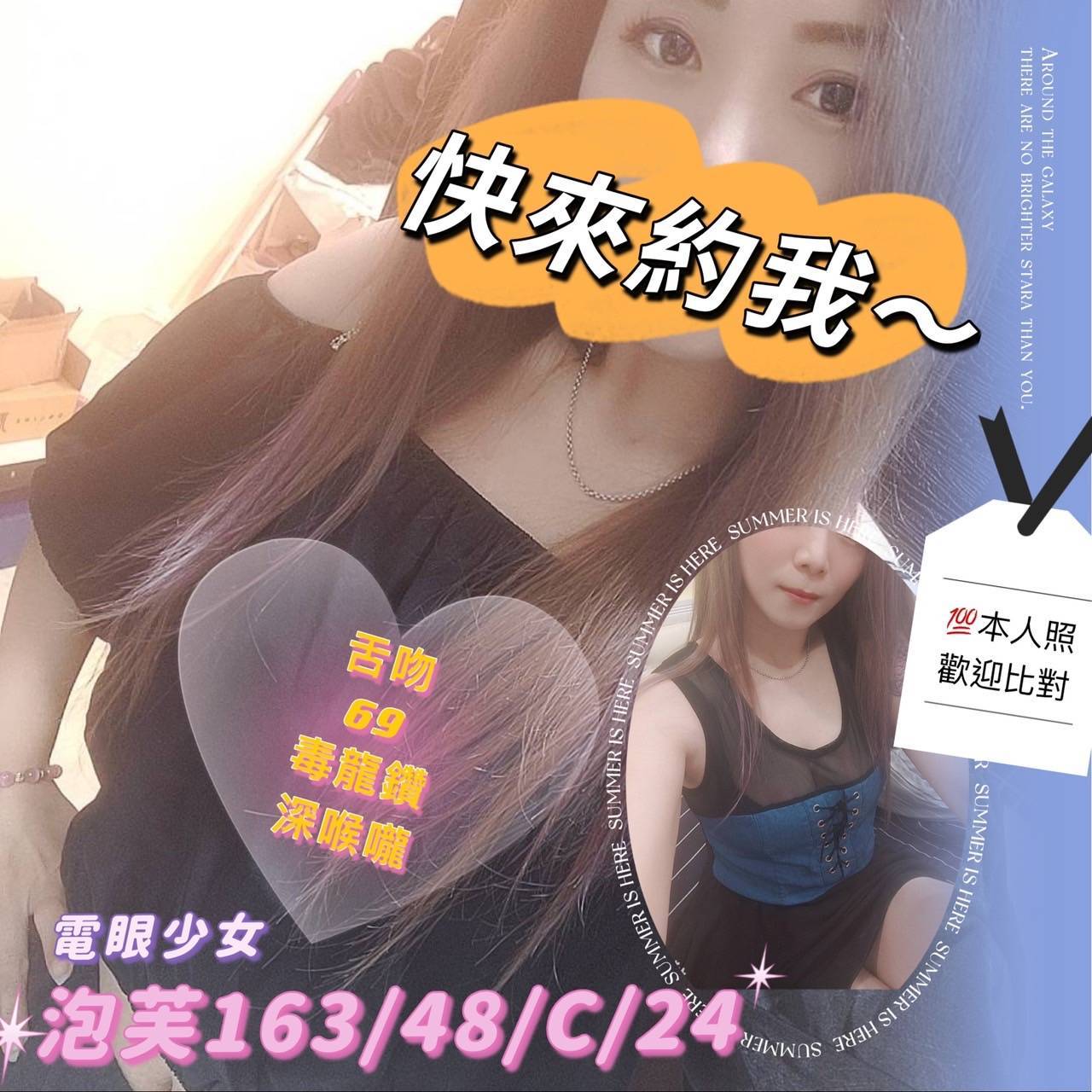 781787.jpg