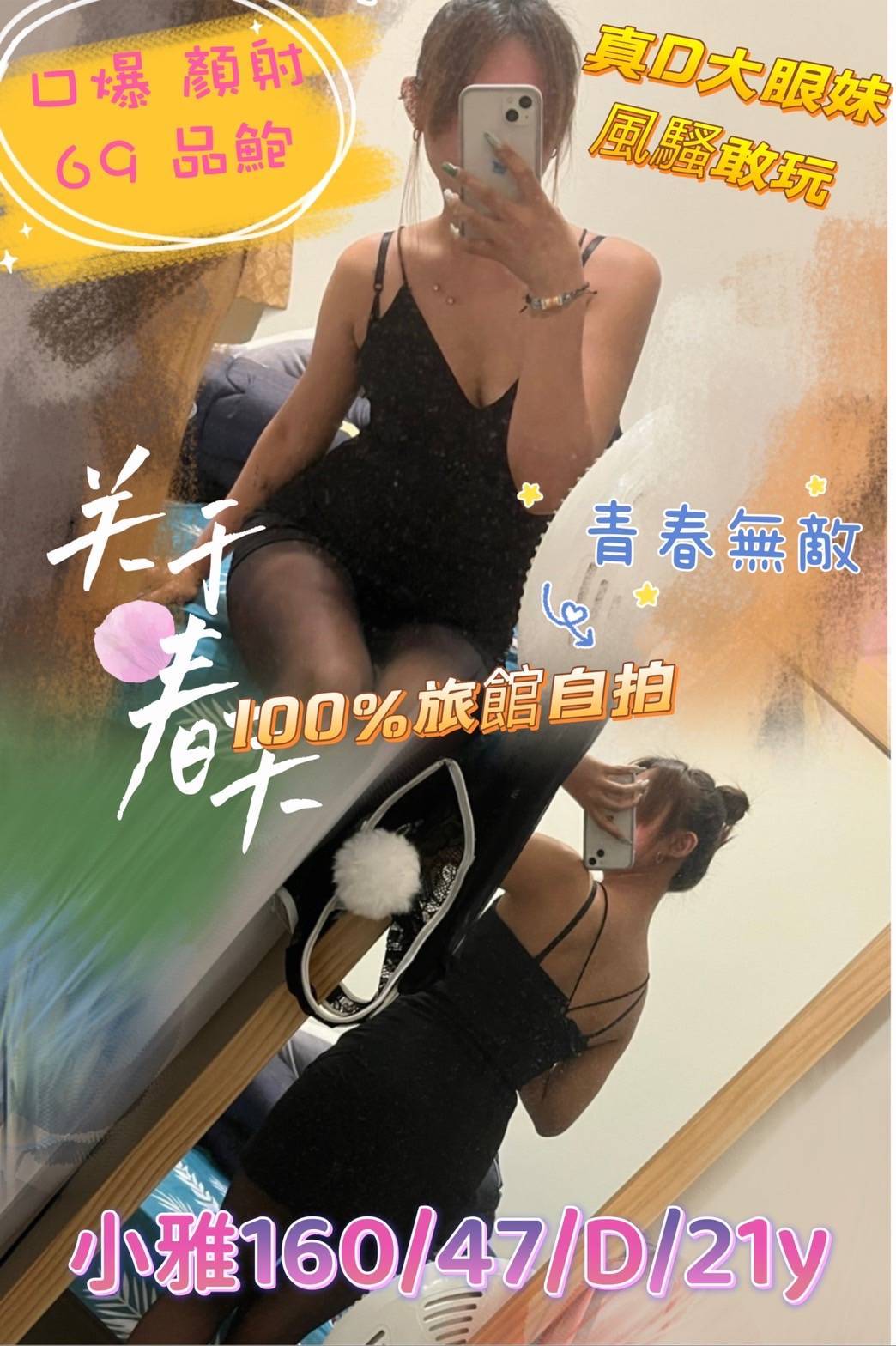 720633.jpg