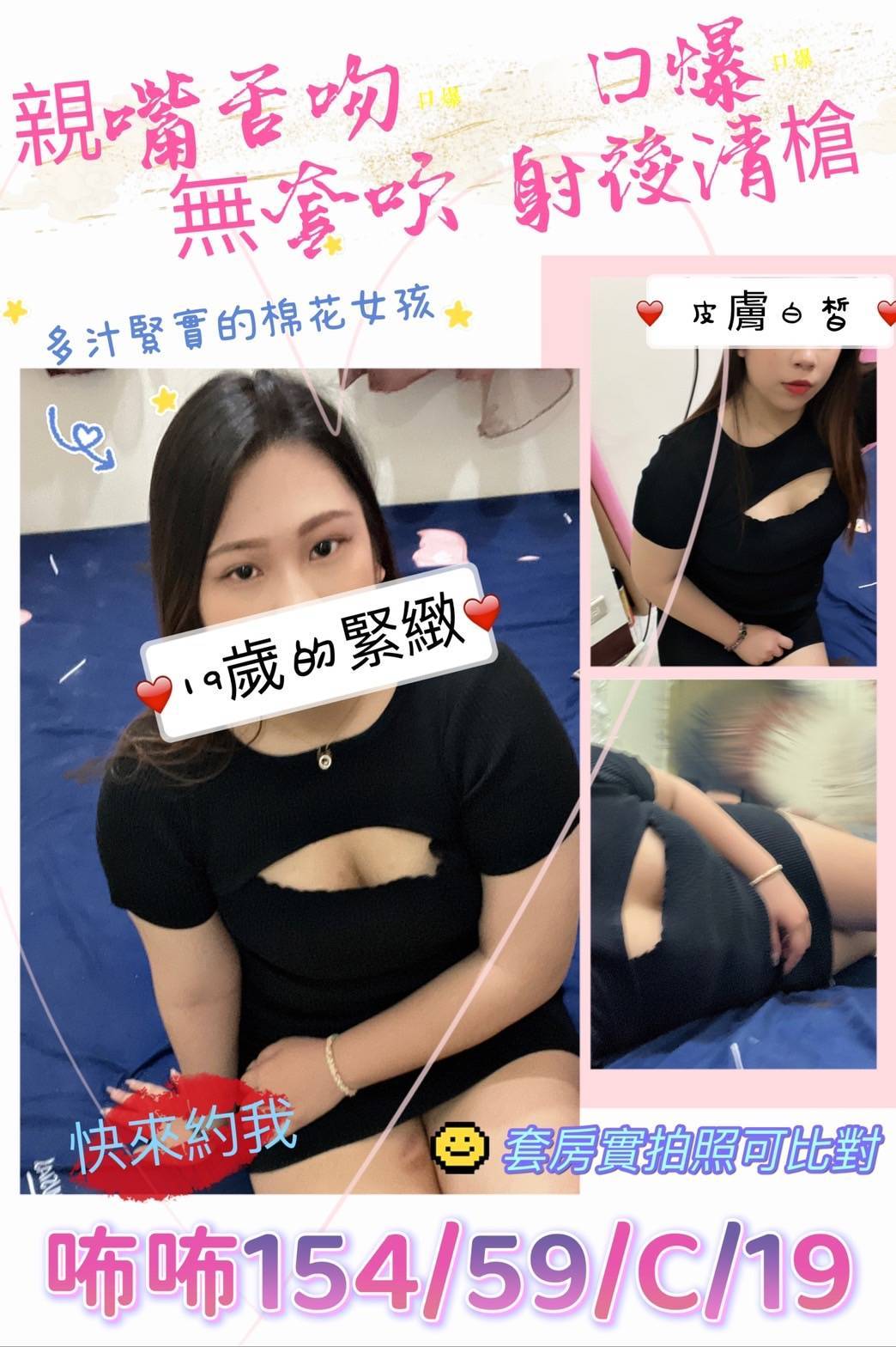 咘咘.jpg