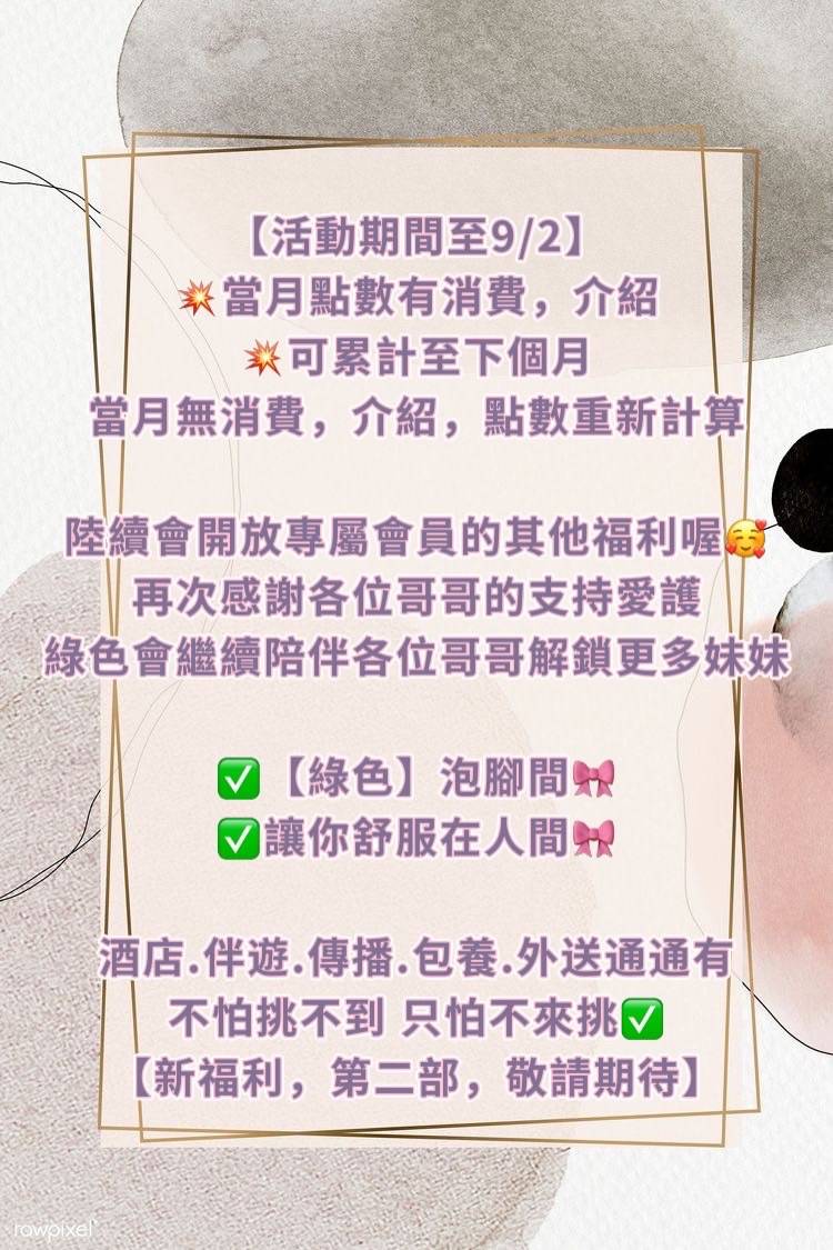 5月份.jpg