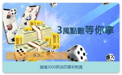 擷取3.PNG
