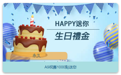 擷取2.PNG