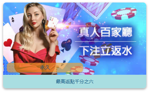 擷取4.PNG