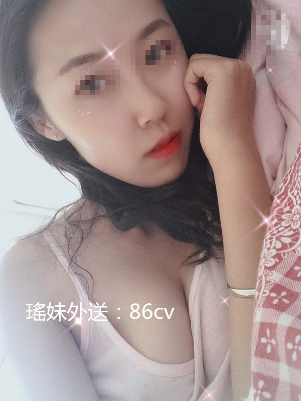 瑤122.jpg