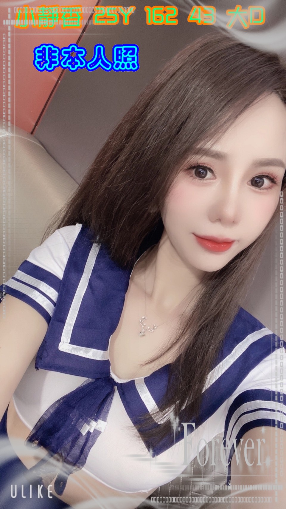 09越南小靜香.jpg