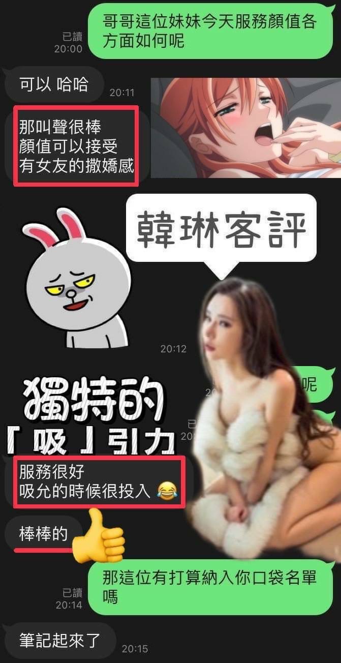 37D3FB0C-7E9A-4DC5-9147-BFC45C1C92B6.jpeg