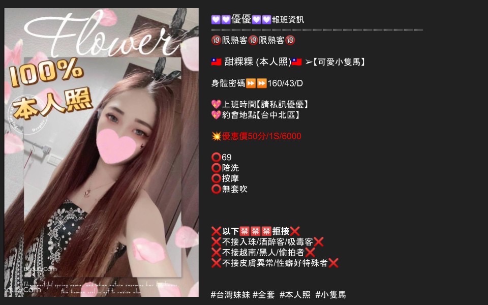 4D319D4F-D022-4579-8997-0136AC2659AF.jpeg