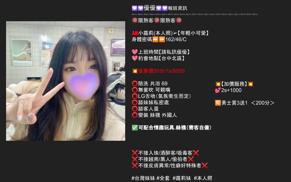4D319D4F-D022-4579-8997-0136AC2659AF.jpeg