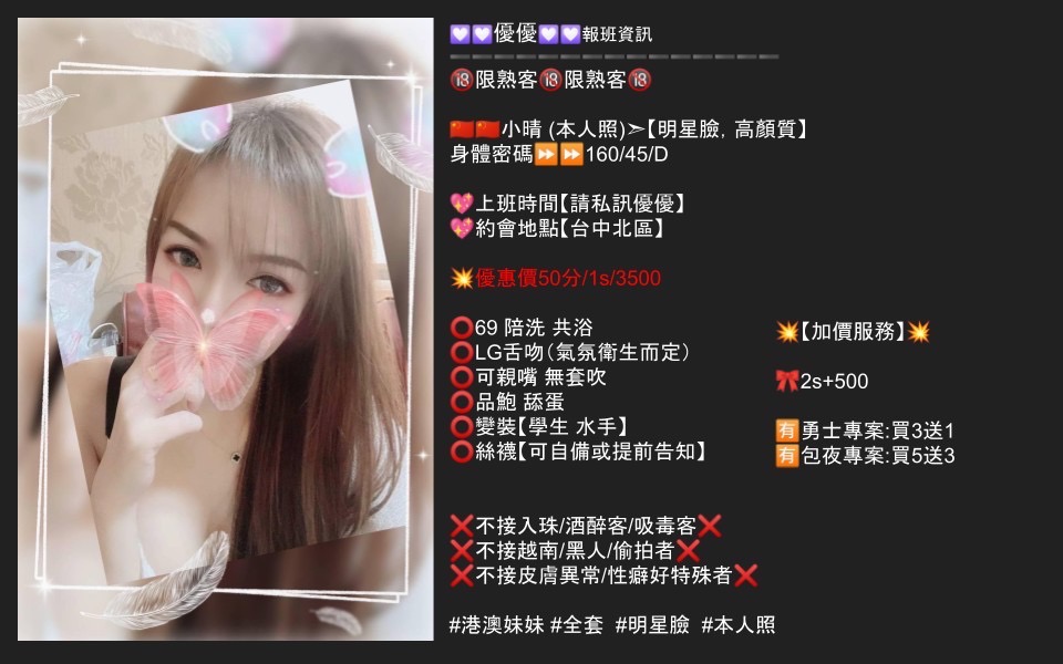4D319D4F-D022-4579-8997-0136AC2659AF.jpeg