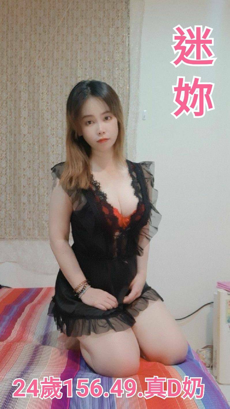 3040005.jpg