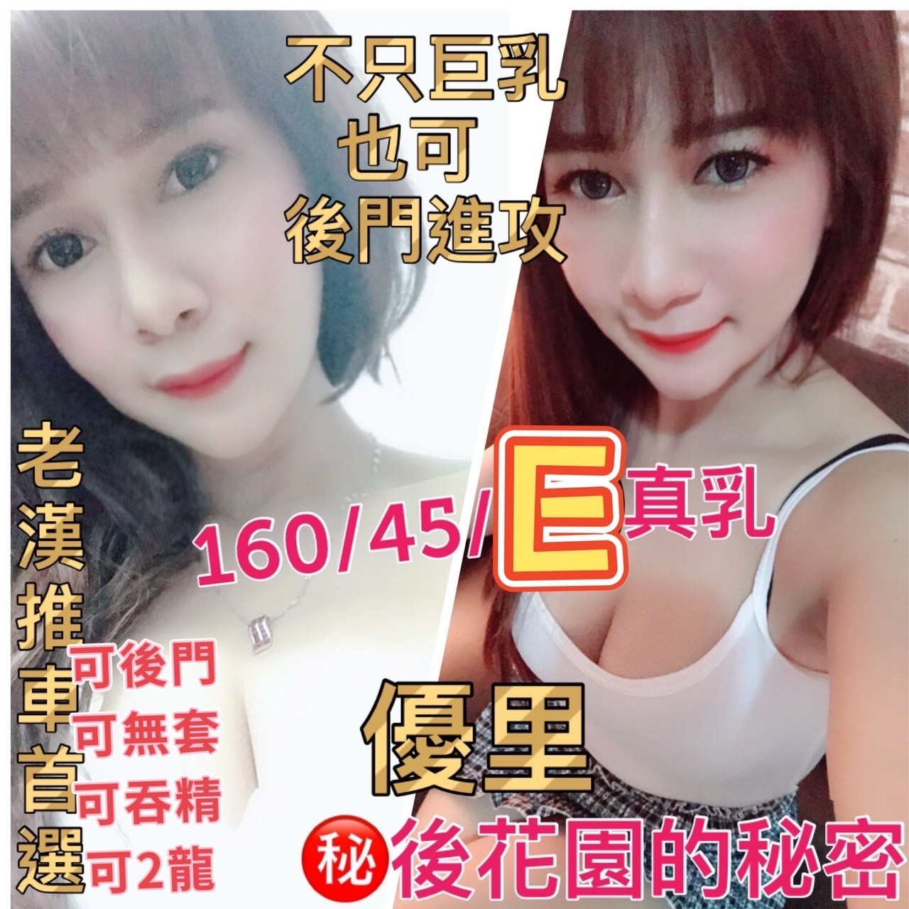 優里.jpg