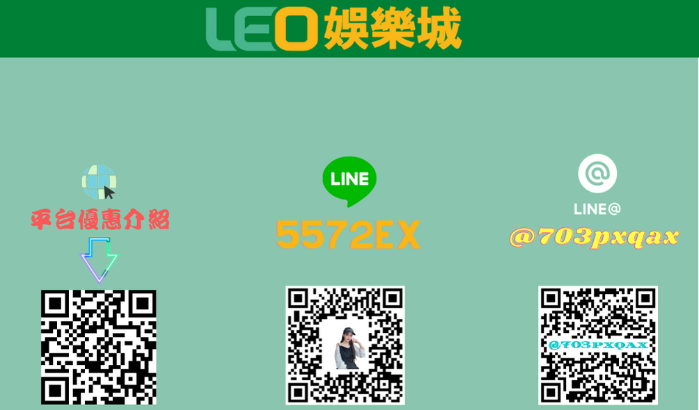 LINE ID5572ex httpsex5599.ju888.net @reallygreatsite.png