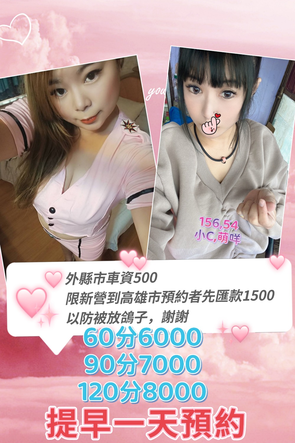 1647053918316.jpg