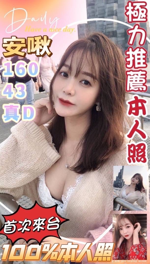 9F49FE94-EE2F-4A20-A59C-4F2CA84779CD.jpeg