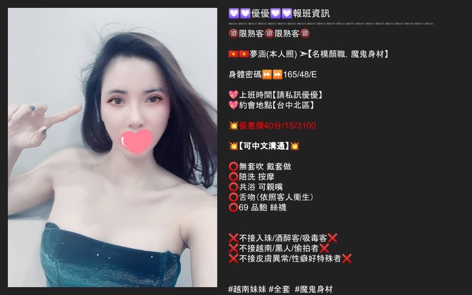 53EC8F2B-B3D8-43B6-80A1-CAA36C32B7C0.jpeg