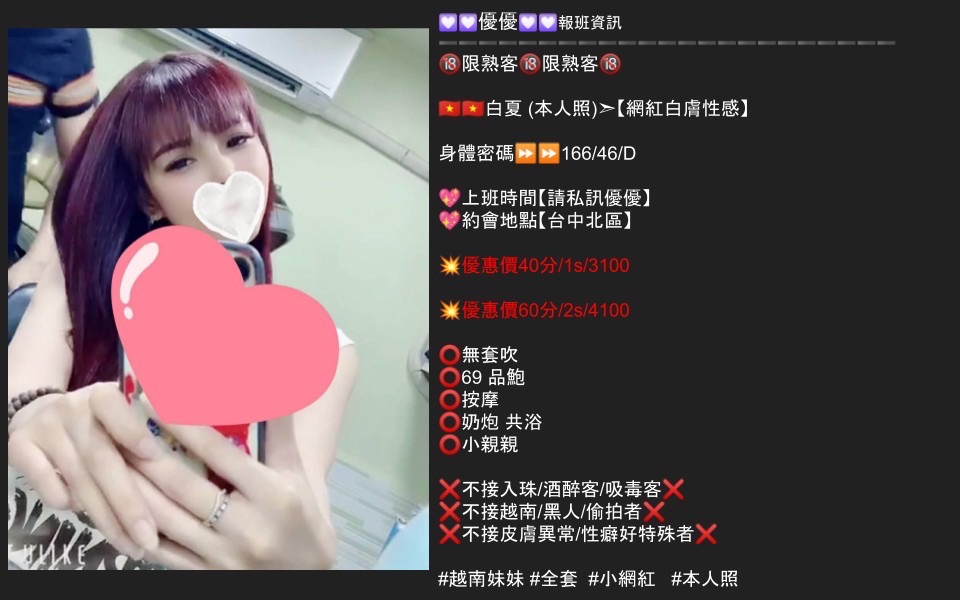 53EC8F2B-B3D8-43B6-80A1-CAA36C32B7C0.jpeg
