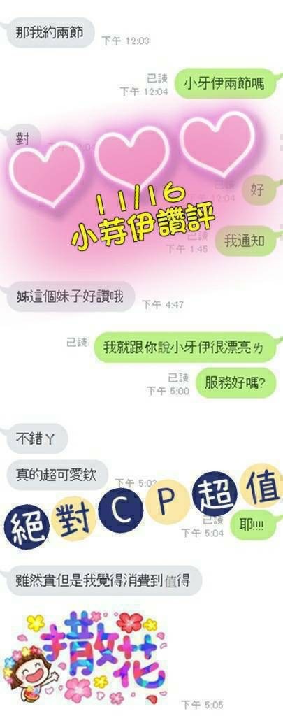 53EC8F2B-B3D8-43B6-80A1-CAA36C32B7C0.jpeg
