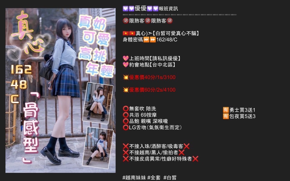 53EC8F2B-B3D8-43B6-80A1-CAA36C32B7C0.jpeg