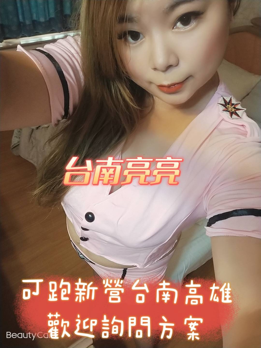 1647053936868.jpg