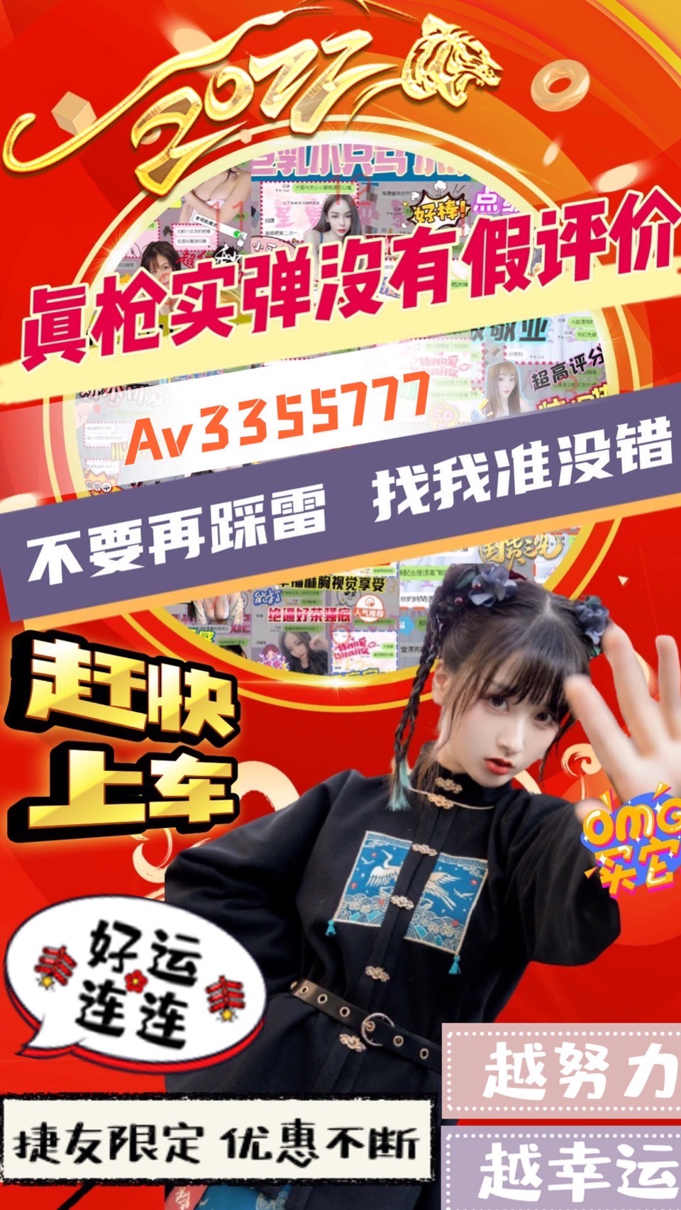S__18899179.jpg