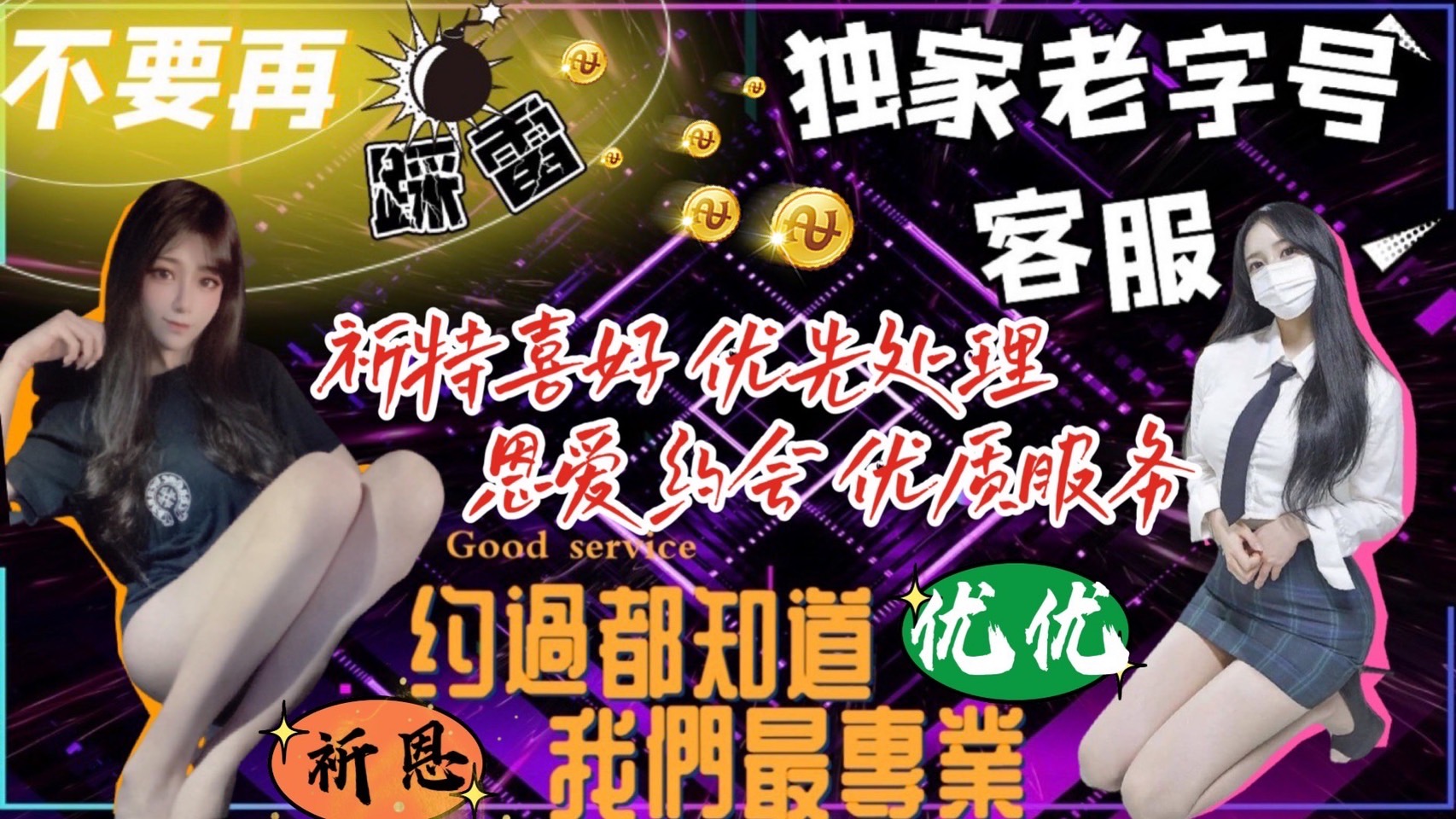 S__20168823.jpg