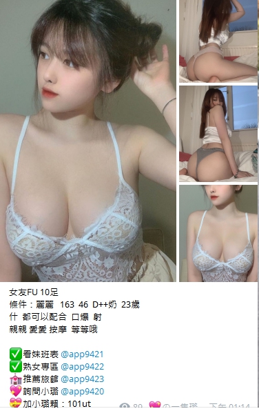 1652701885907.jpg