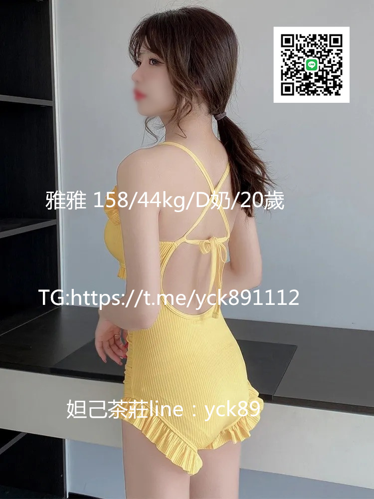 c1f02f01ly1gzj2vu01p5j20ku0rsacx_副本.jpg