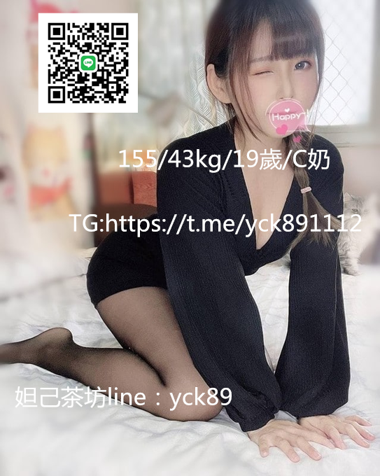 FRct3XEUUAAsGZN_副本.png