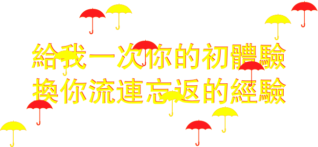 S__74358982.gif