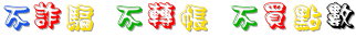 S__74358983.gif