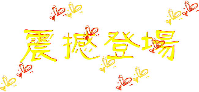 S__74358980.gif