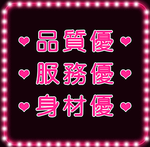 S__74358978.gif
