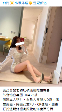 QQ拼音截图20220527225352.png