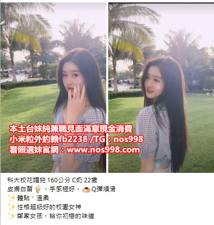 1652520922036.jpg