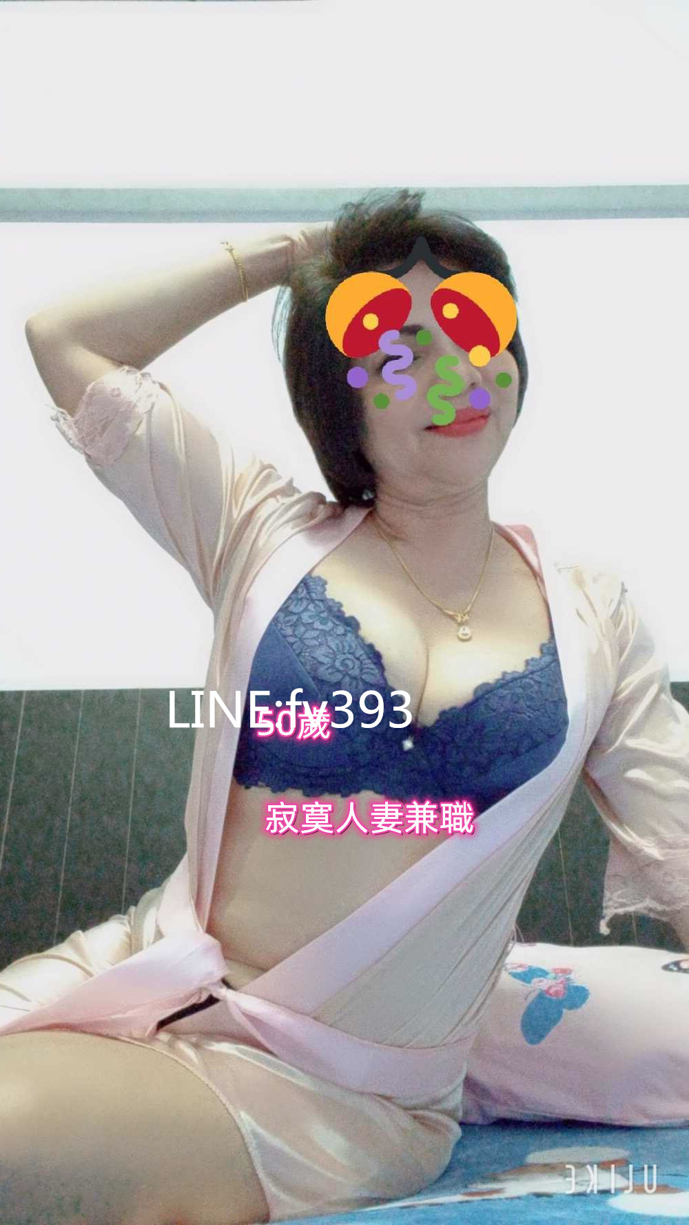 FTZxe0SagAA905a.jpg
