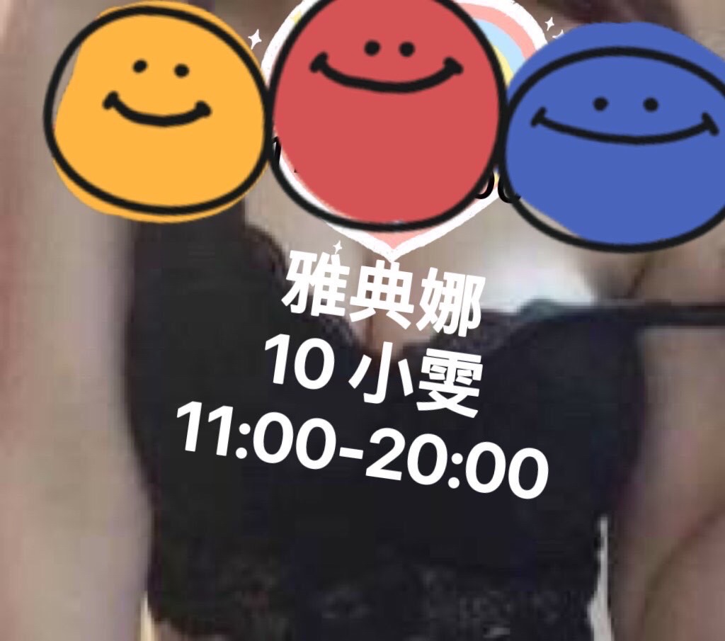 10號小雯.jpg
