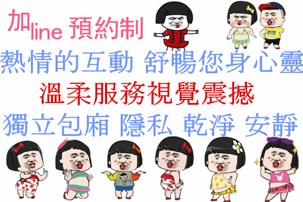 7bc056382b6ccd0968b6d1fcbd31ac5455c0fce9a5a38446fe8aafd54c998fd6.0.gif