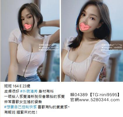 瀨04389本土外約 (27).jpg