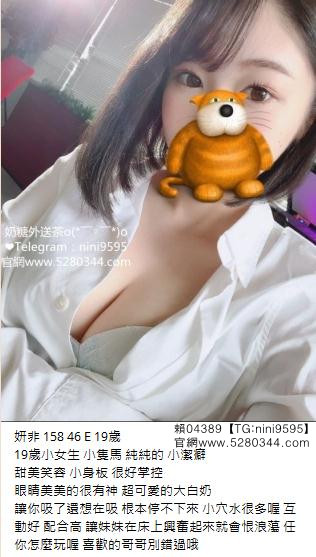 瀨04389本土外約 (29).jpg