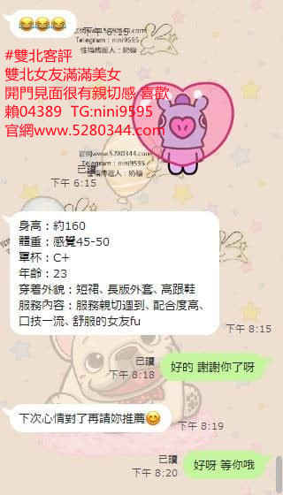 本土外約籟04389現金消費 (11).jpg