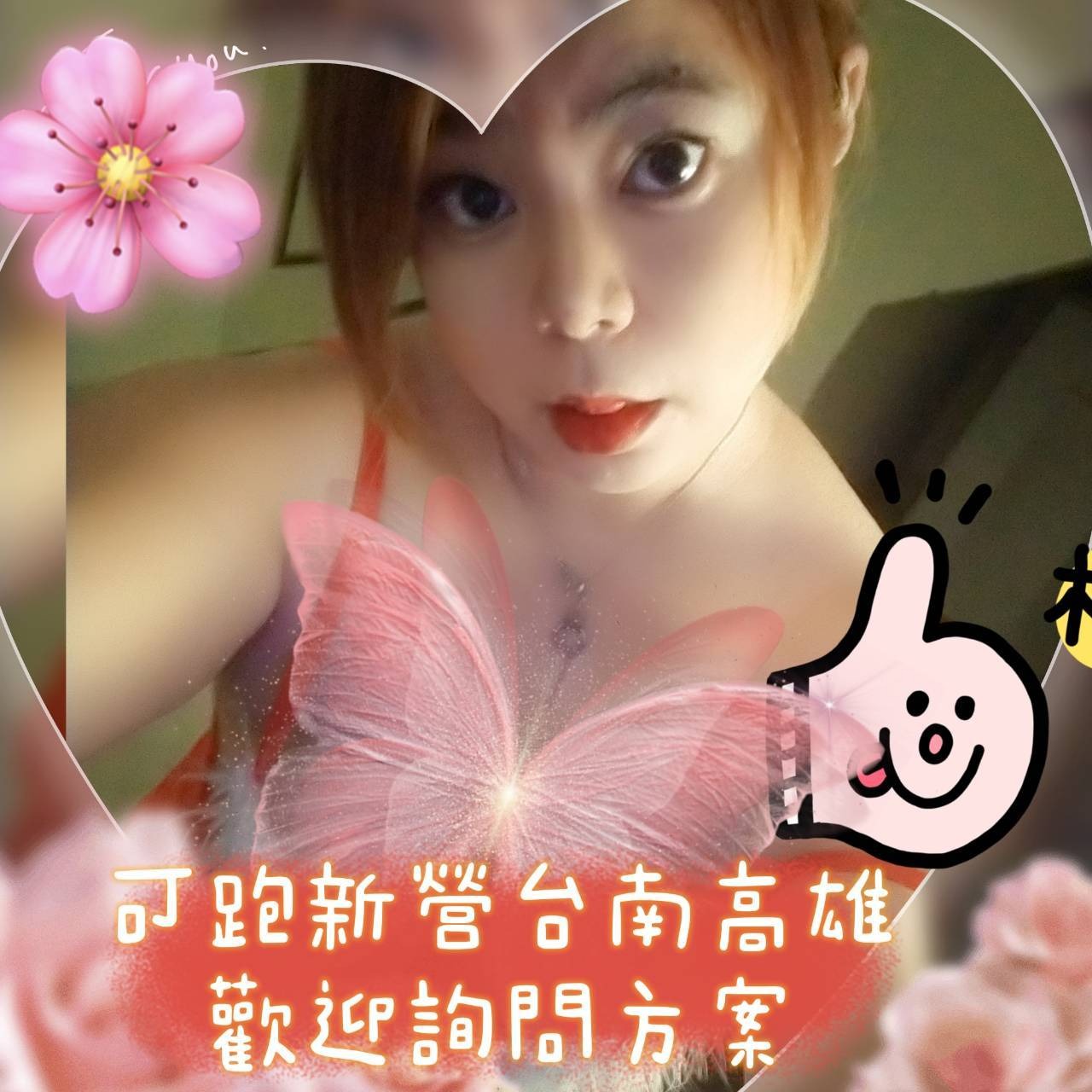 1653939484693.jpg