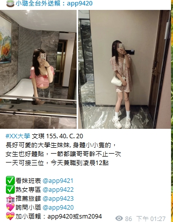 1654776495919.jpg