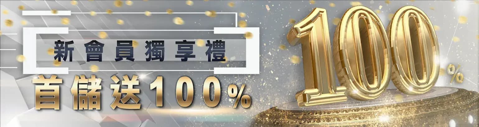 bonus5.jpg