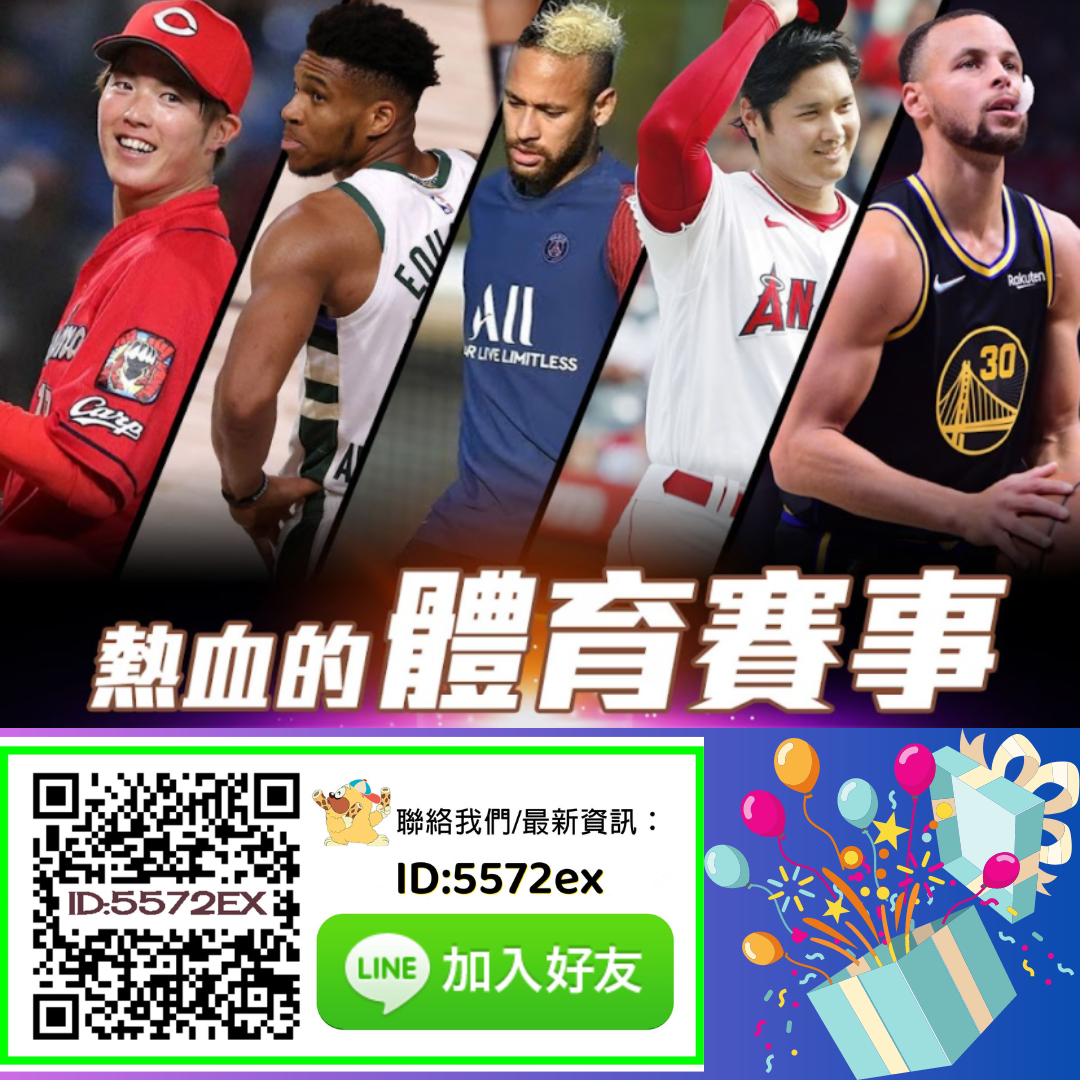 未命名設計 (1).png